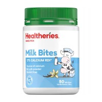 Healtheries贺寿利奶片香草味50片